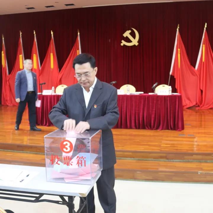 中国共产党海南省血液中心第二届委员会第一次党员大会胜利召开