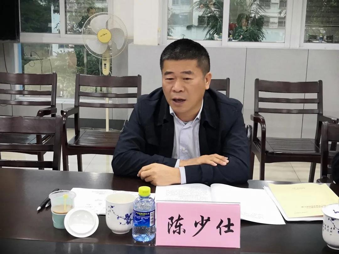 海南省血液中心召开党史学习教育专题民主生活会