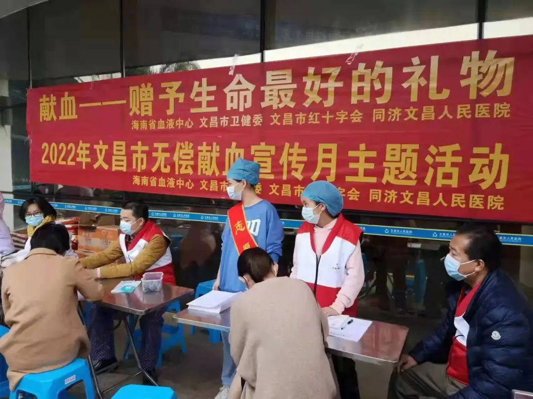 白衣天使展风采 点滴热血暖人间