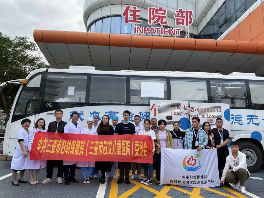 白衣天使展风采 点滴热血暖人间