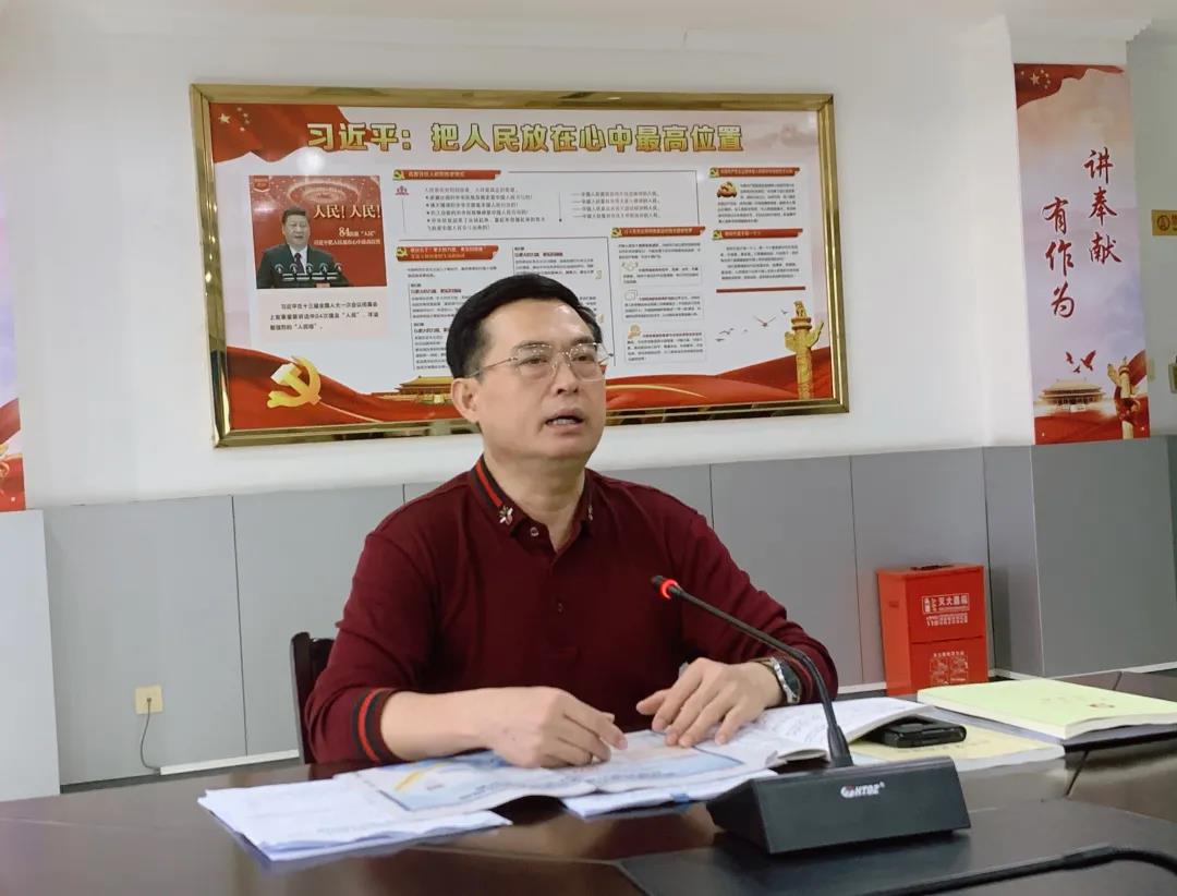 海南省血液中心召开能力提升建设年活动动员部署会