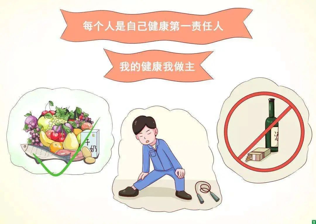 谣言粉碎机：关于献血你不知道的那些事