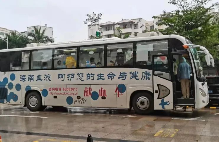 为爱献血 “医”不容辞——海南现代妇女儿童医院开展无偿献血活动