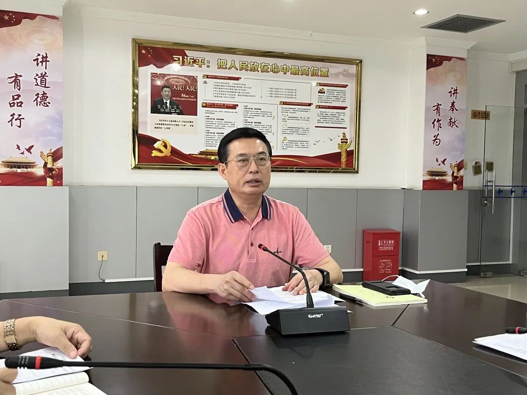 海南省血液中心学习贯彻习近平总书记考察海南时的重要讲话精神