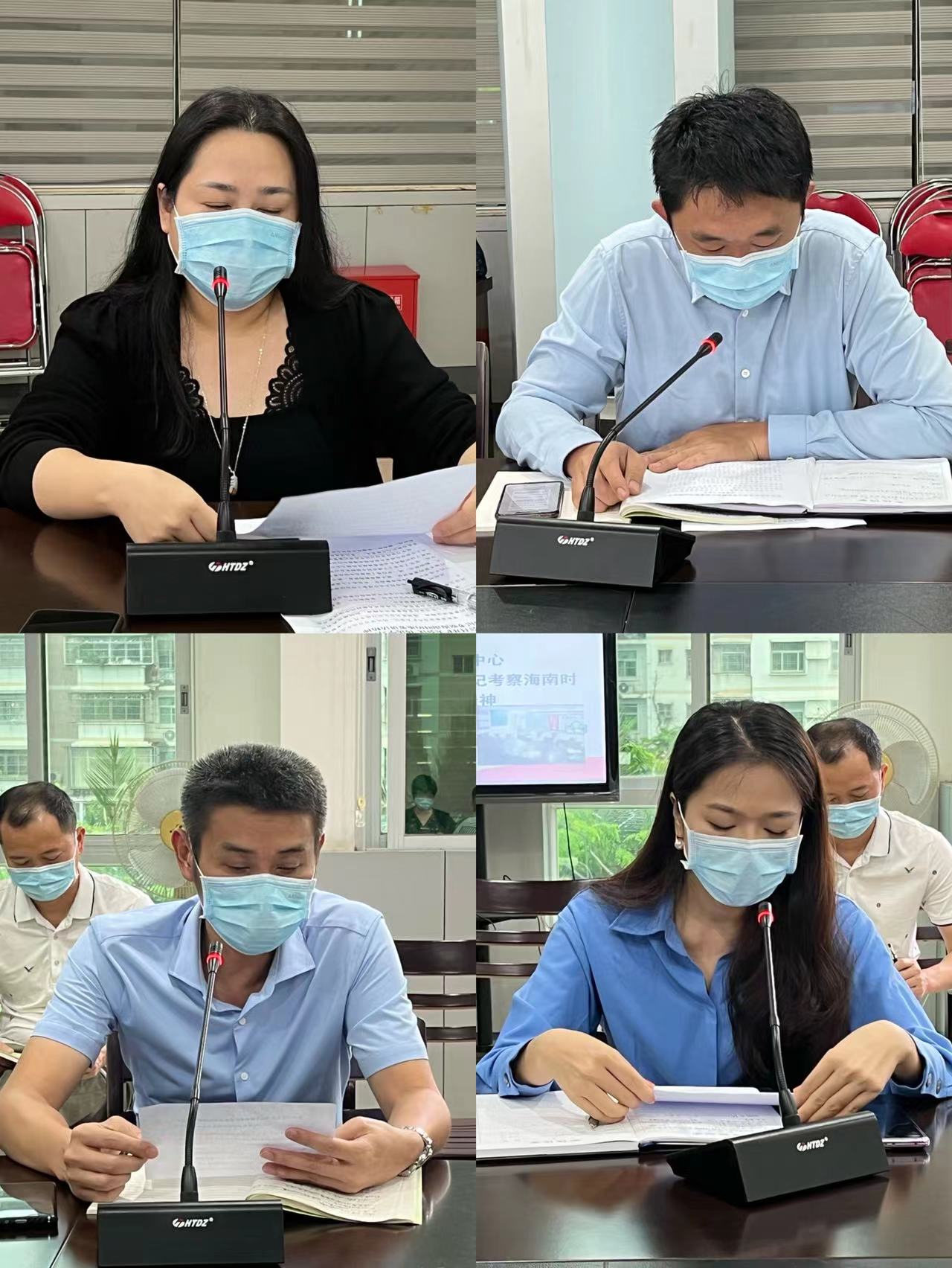 海南省血液中心学习贯彻习近平总书记考察海南时的重要讲话精神