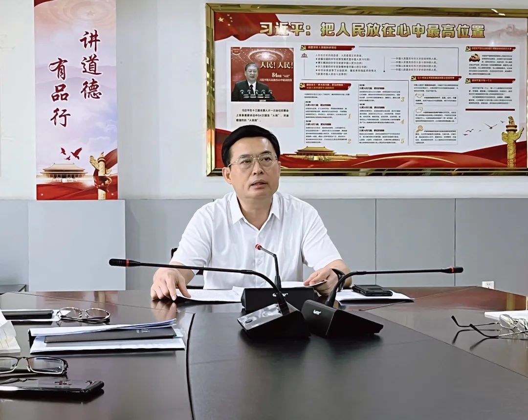 海南省血液中心传达学习海南省第八次党代会精神