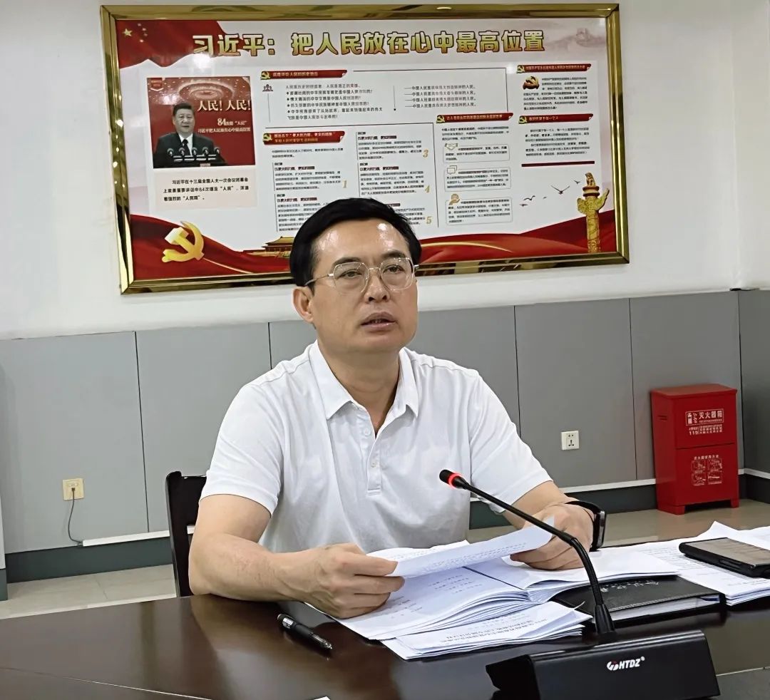 海南省血液中心召开2022年党建暨 党风廉政建设和反腐败工作专题会议