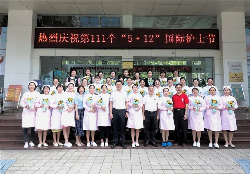 5·12国际护士节——致敬人间最美的天使!