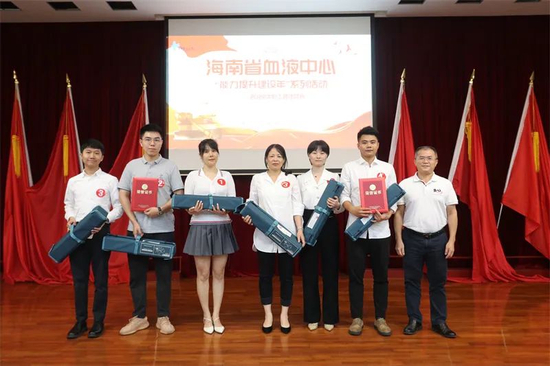 【能力提升建设年】省血液中心开展2022年职工普法竞赛活动