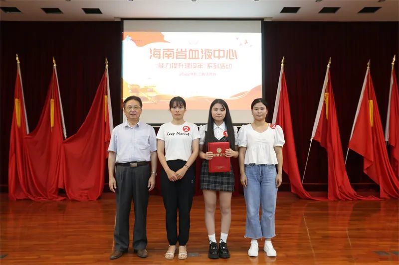 【能力提升建设年】省血液中心开展2022年职工普法竞赛活动