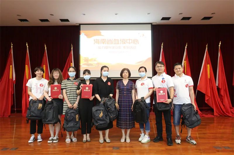 【能力提升建设年】省血液中心开展2022年职工普法竞赛活动