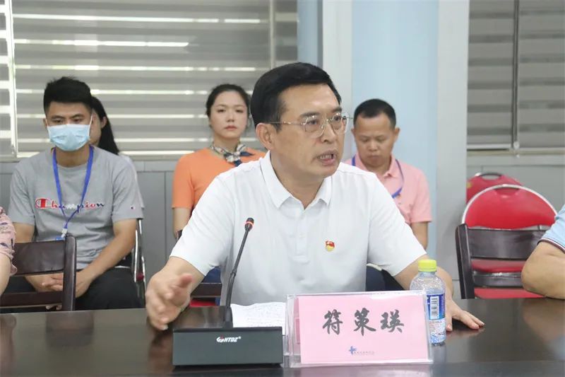 聚合力促提升 献爱心显担当 ——省卫生健康委医政医管局党支部、乐城医药监管局党支部、省血液中心党委联合开展主题党日活动