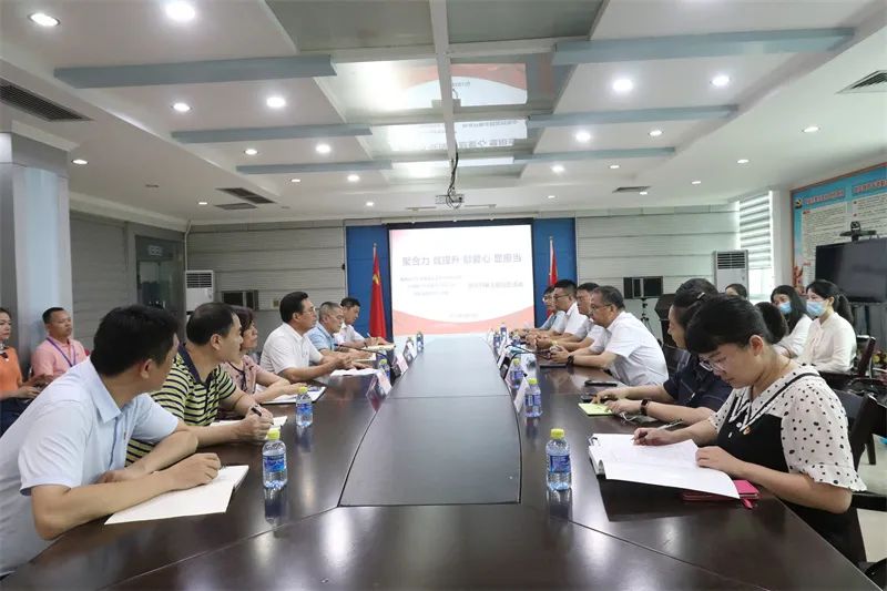 聚合力促提升 献爱心显担当 ——省卫生健康委医政医管局党支部、乐城医药监管局党支部、省血液中心党委联合开展主题党日活动