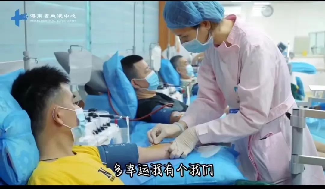 青春和声，温暖呈现丨无偿献血高校版《这世界那么多人》MV正式上线》