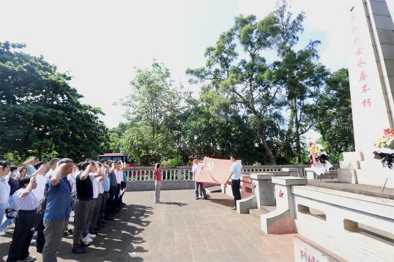 “重温琼崖革命史 健步开启新征程” ——海南省血液中心开展迎“七一”主题党日活动