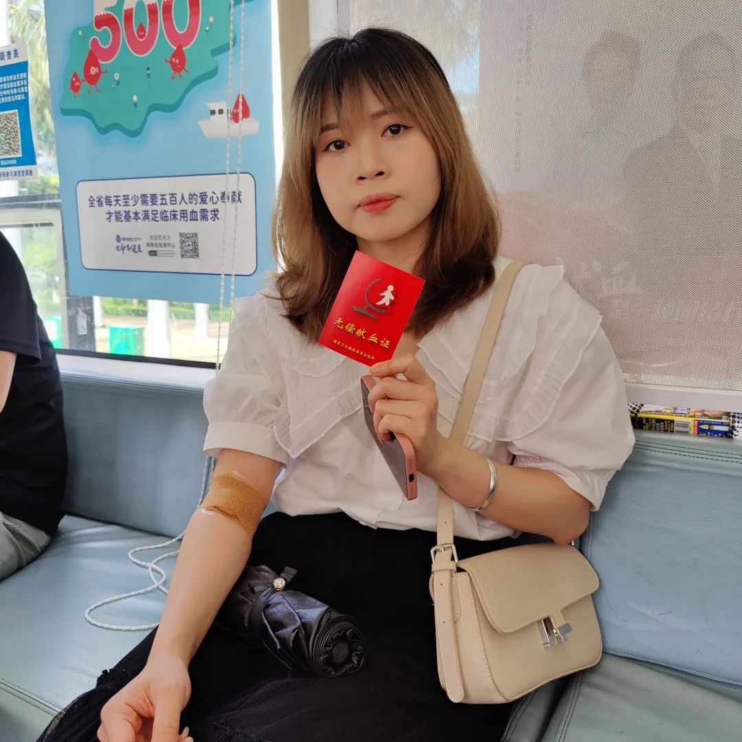涓涓热血 拳拳爱心——海南省保险行业协会开展无偿献血公益活动