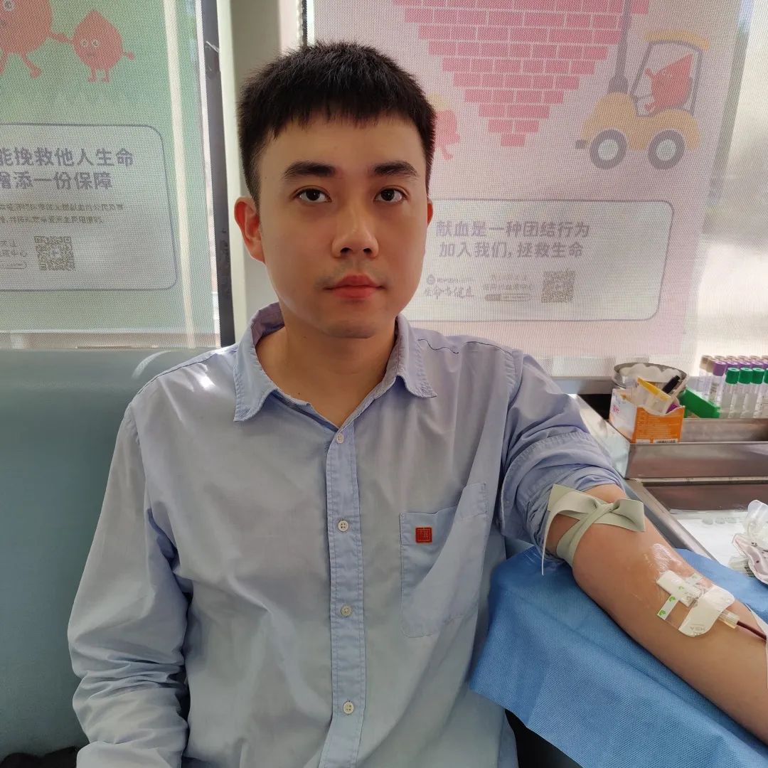 涓涓热血 拳拳爱心——海南省保险行业协会开展无偿献血公益活动
