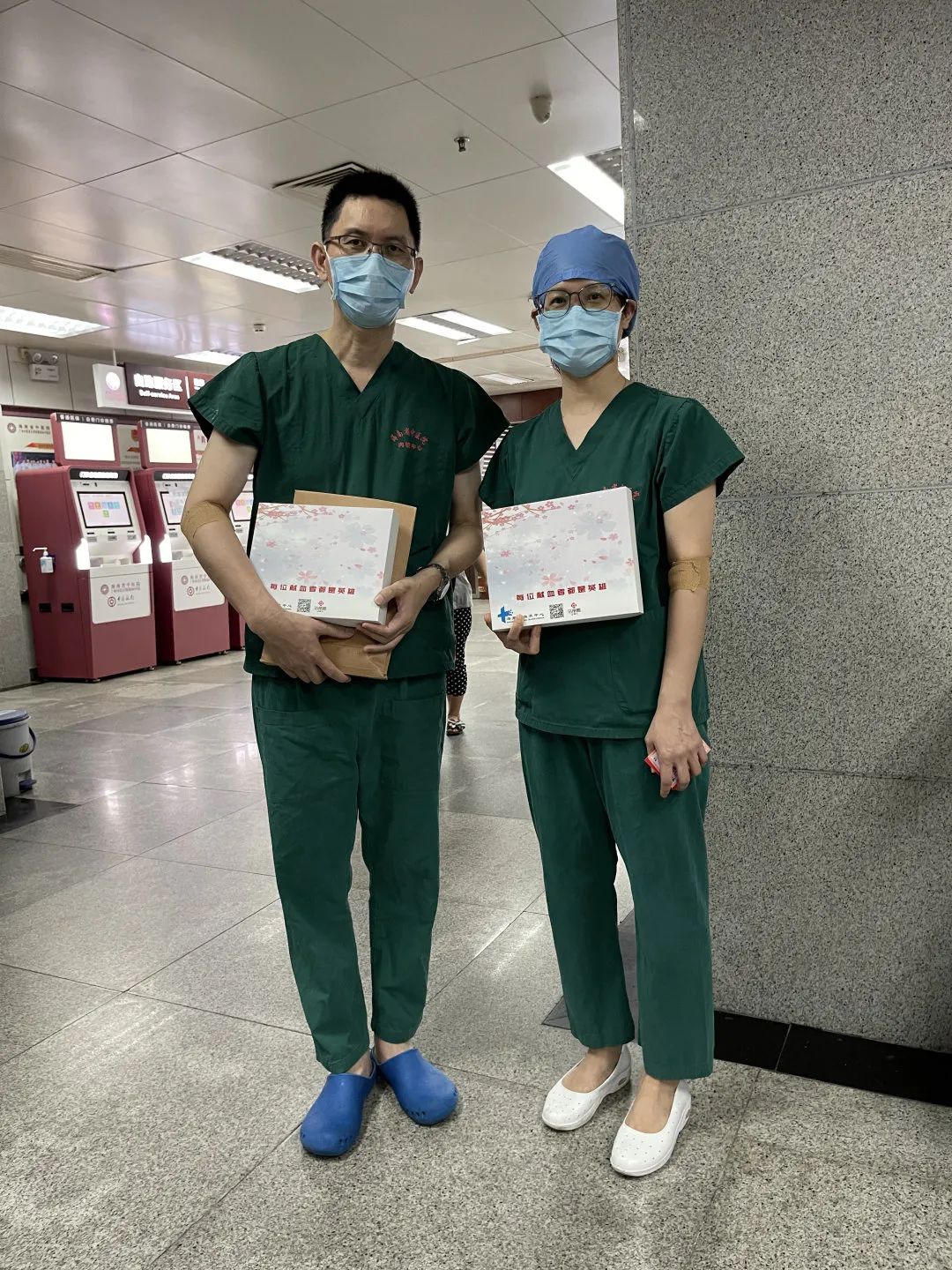 用热血传递爱的温度——海南省中医院、海口市中医医院、海口市骨科与糖尿病医院开展无偿献血活动