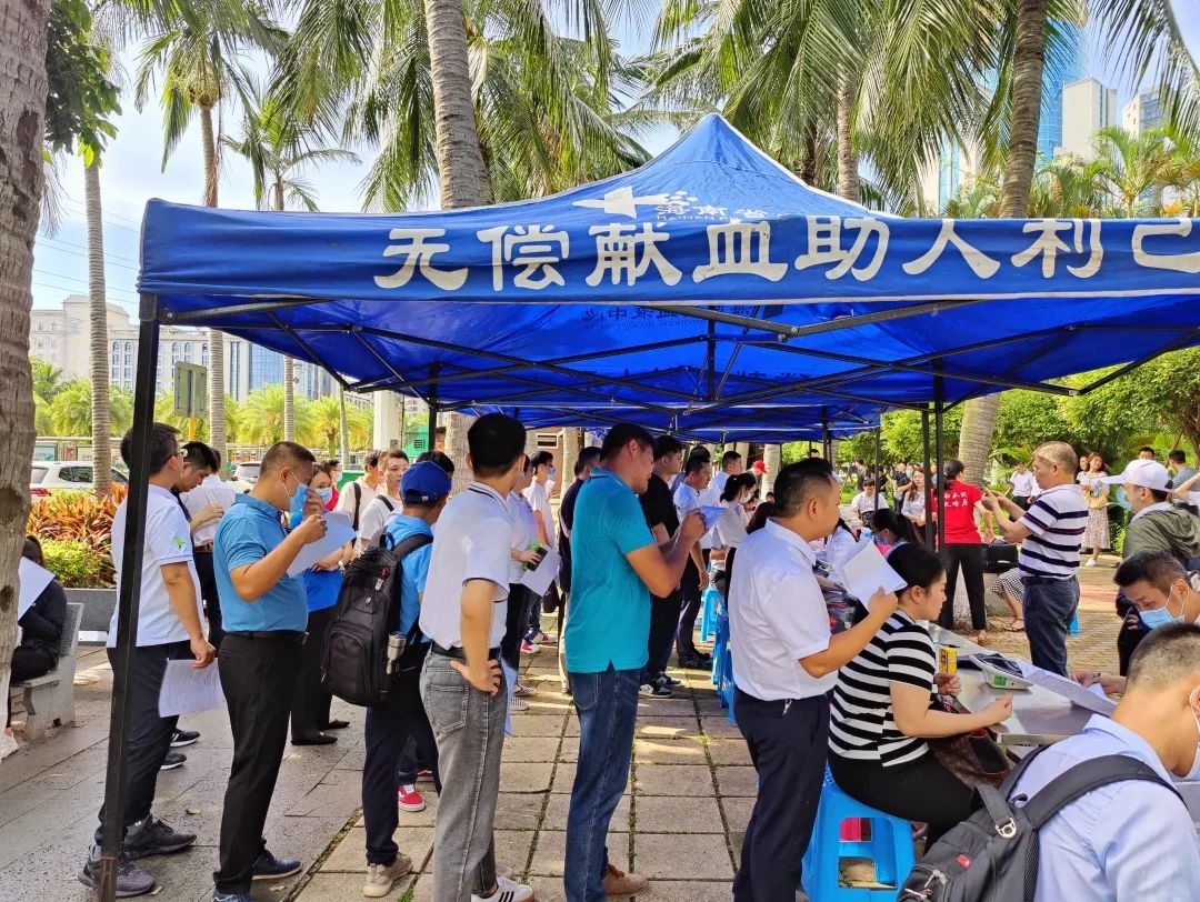 涓涓热血 拳拳爱心——海南省保险行业协会开展无偿献血公益活动