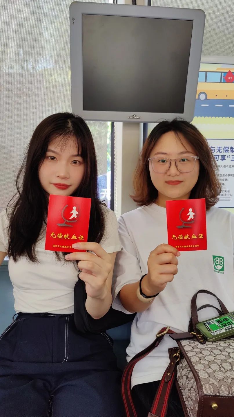 涓涓热血 拳拳爱心——海南省保险行业协会开展无偿献血公益活动
