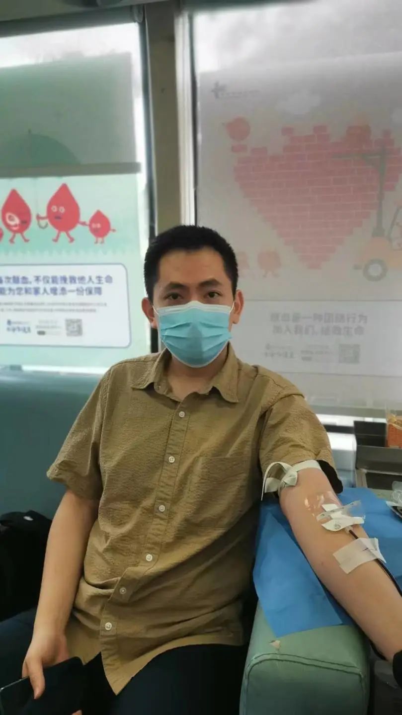 挽袖献爱 热血椰城——海口市直属机关及企、事业单位组织开展无偿献血活动