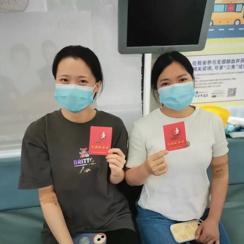 挽袖献爱 热血椰城——海口市直属机关及企、事业单位组织开展无偿献血活动