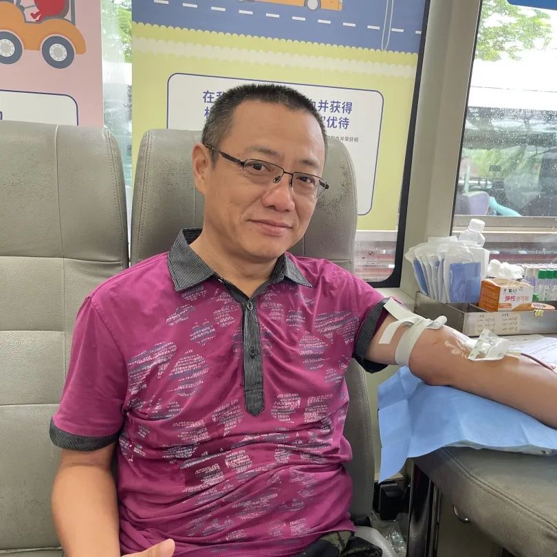 挽袖献爱 热血椰城——海口市直属机关及企、事业单位组织开展无偿献血活动