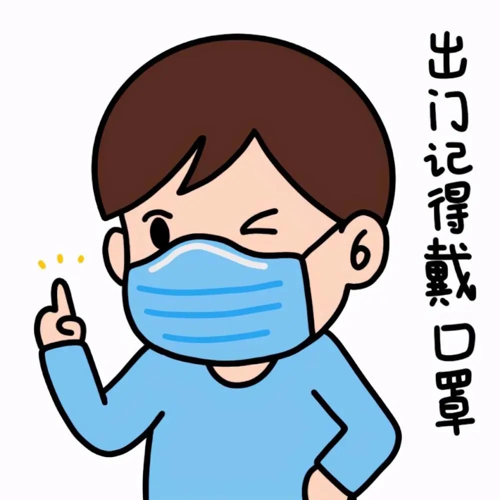 疫情防控期间，请您这样献血