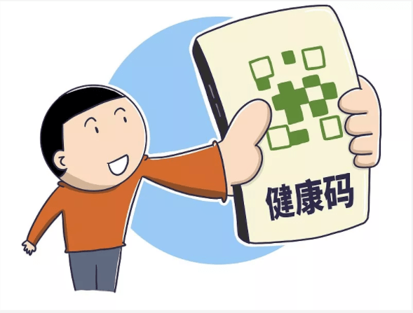 疫情防控期间，请您这样献血