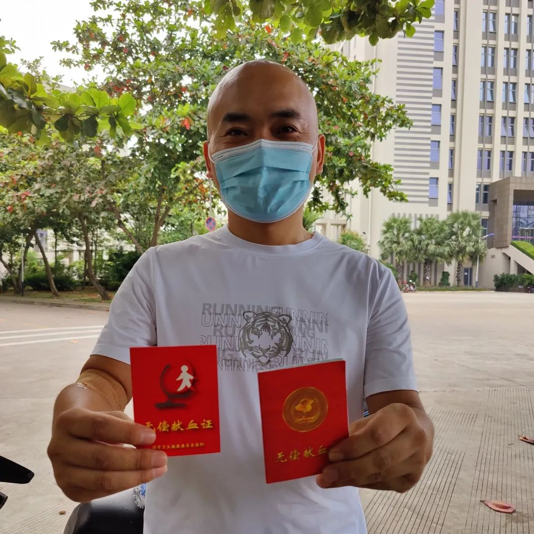 共抗新冠疫情 热血奉献爱心——中国热带农业科学院组织无偿献血活动
