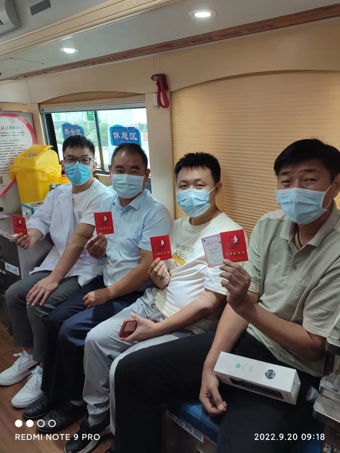 践行医者初心 争做献血先锋——海南省肿瘤医院、海南成美医院、海南口腔医院开展无偿献血活动