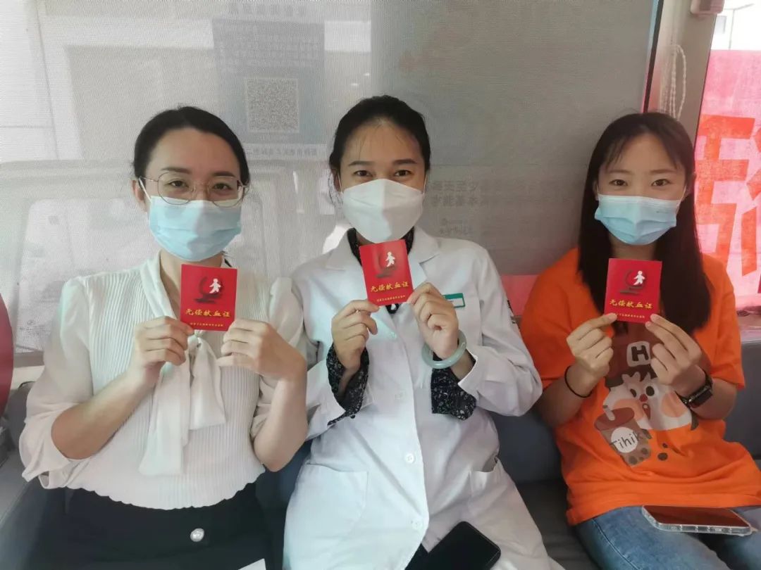 践行医者初心 争做献血先锋——海南省肿瘤医院、海南成美医院、海南口腔医院开展无偿献血活动