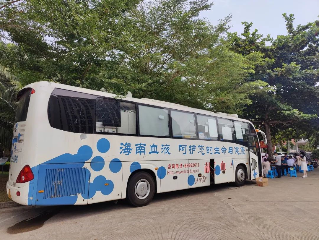 共抗新冠疫情 热血奉献爱心——中国热带农业科学院组织无偿献血活动