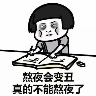 快避雷！献血前的十大禁忌