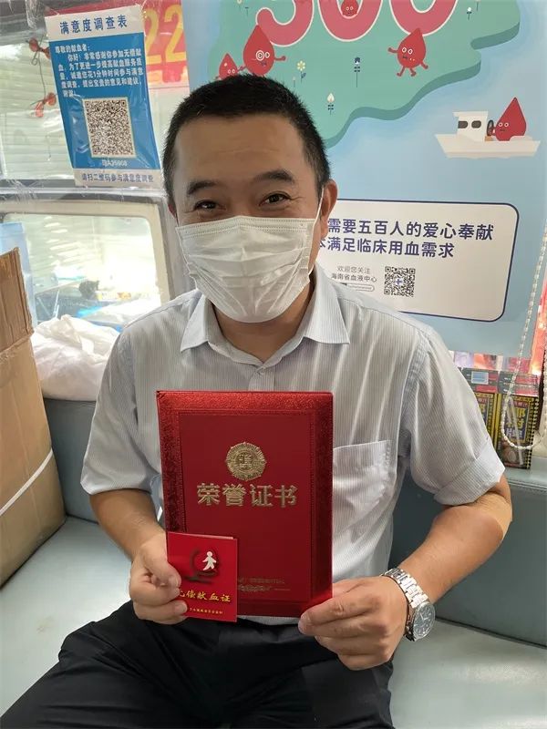 献爱心 用热血为生命加油——中国工商银行海南省分行开展无偿献血活动