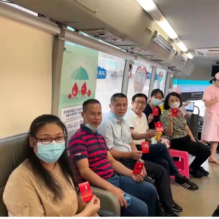 以热血践行企业担当——中国建设银行海南省分行、海南今时科技有限公司开展无偿献血活动