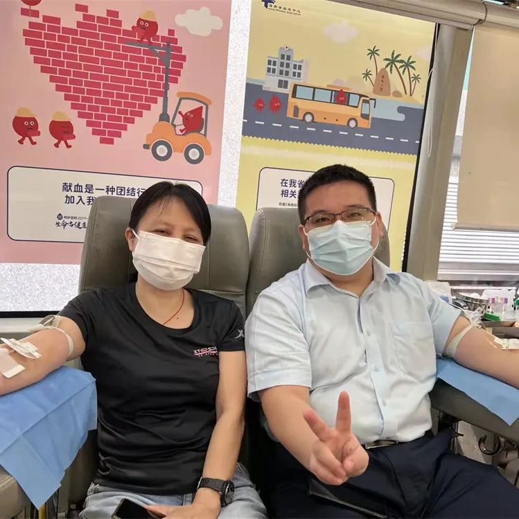 以热血践行企业担当——中国建设银行海南省分行、海南今时科技有限公司开展无偿献血活动