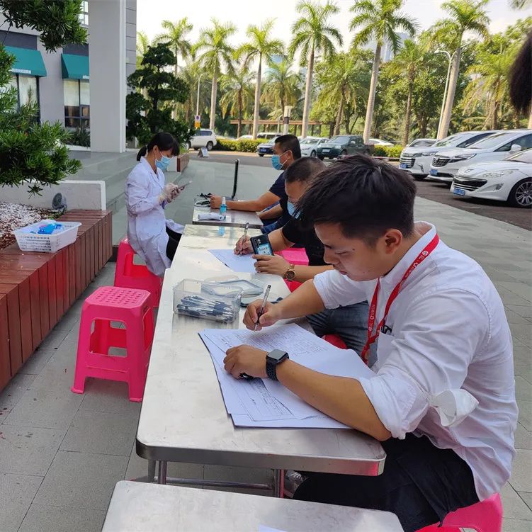 以热血践行企业担当——中国建设银行海南省分行、海南今时科技有限公司开展无偿献血活动
