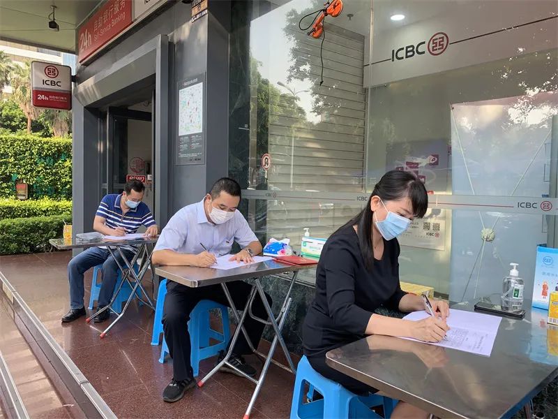 献爱心 用热血为生命加油——中国工商银行海南省分行开展无偿献血活动