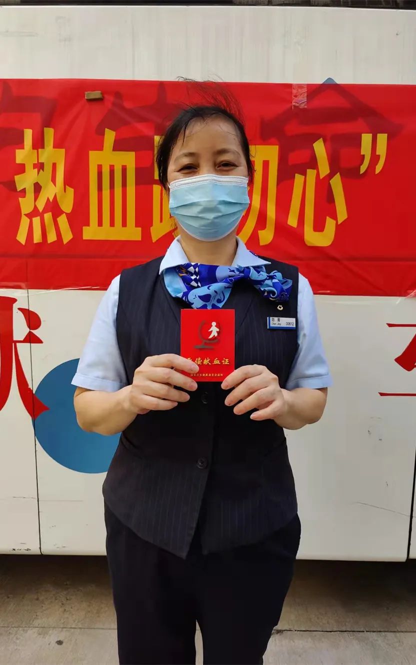 以热血践行企业担当——中国建设银行海南省分行、海南今时科技有限公司开展无偿献血活动