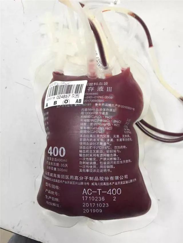 【科普】@献血者们 快来收下这些献血小知识