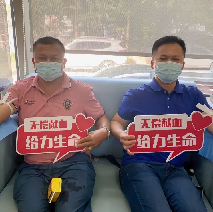 “爱心献血 水务有爱”——海口市水务集团有限公司开展无偿献血活动