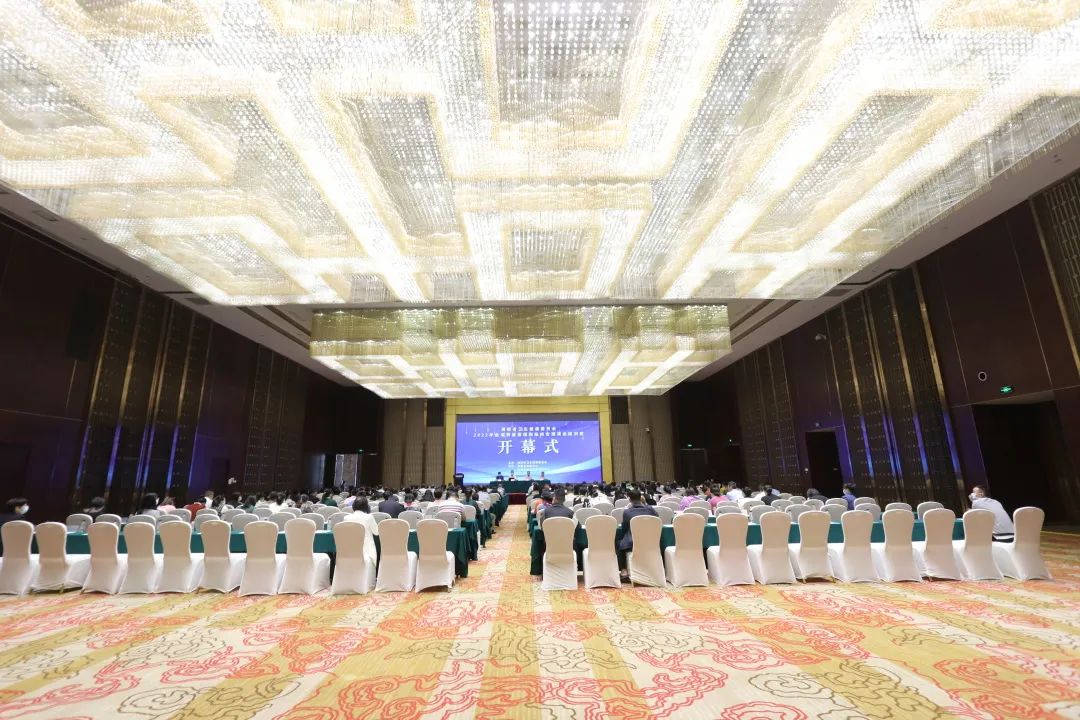 海南省举行2022年血液质量管理和临床合理用血培训班