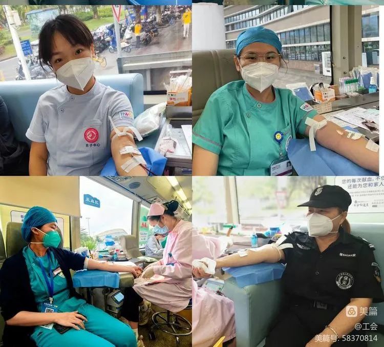 海南省妇女儿童医学中心开展“关爱地贫儿 热血铸初心”无偿献血活动