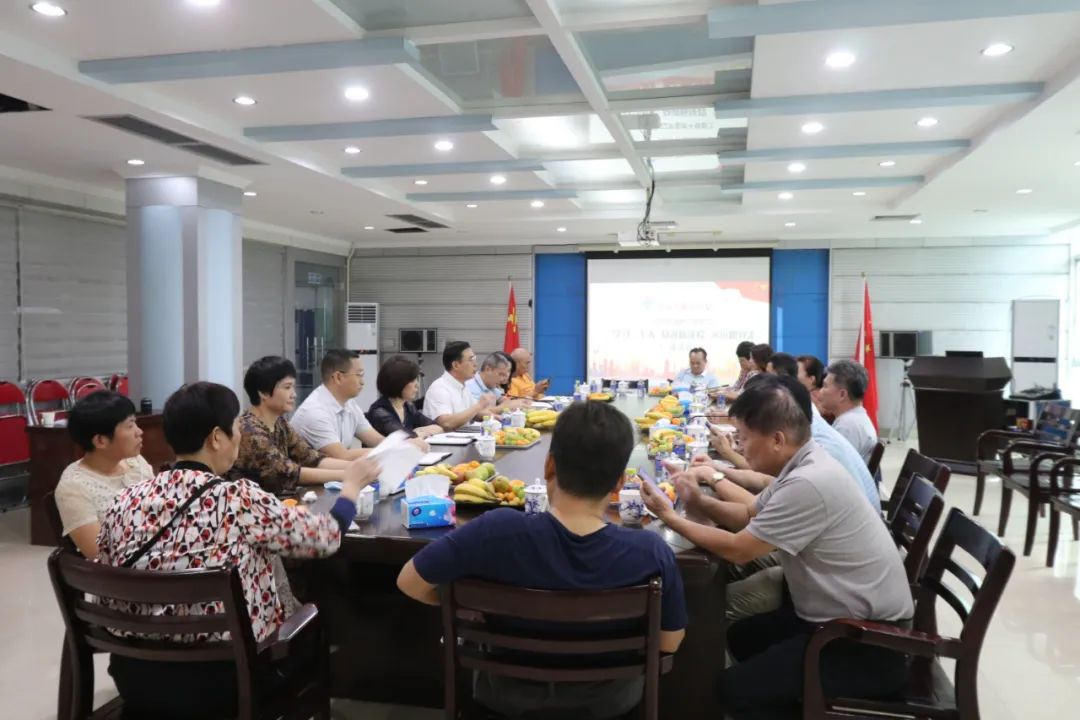 海南省血液中心召开退休干部职工“学习二十大 奋进新征程 永远跟党走”座谈会
