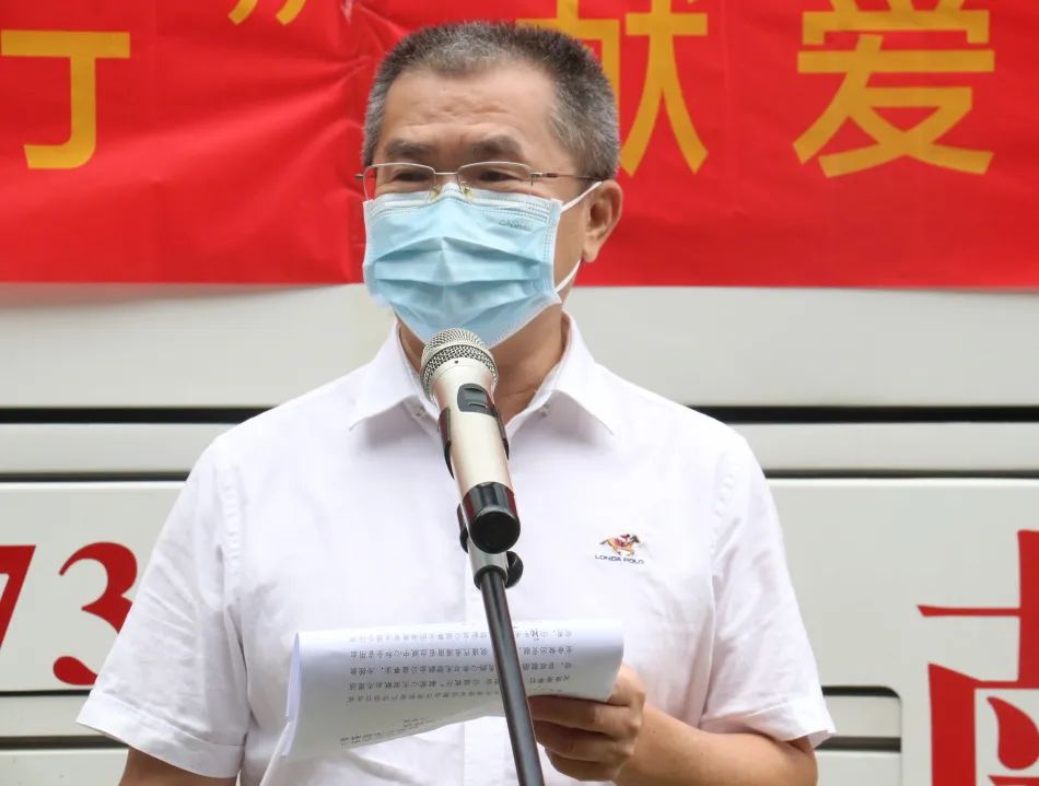 服务社会·公益我行｜海南省注册会计师和资产评估行业党委组织开展无偿献血活动