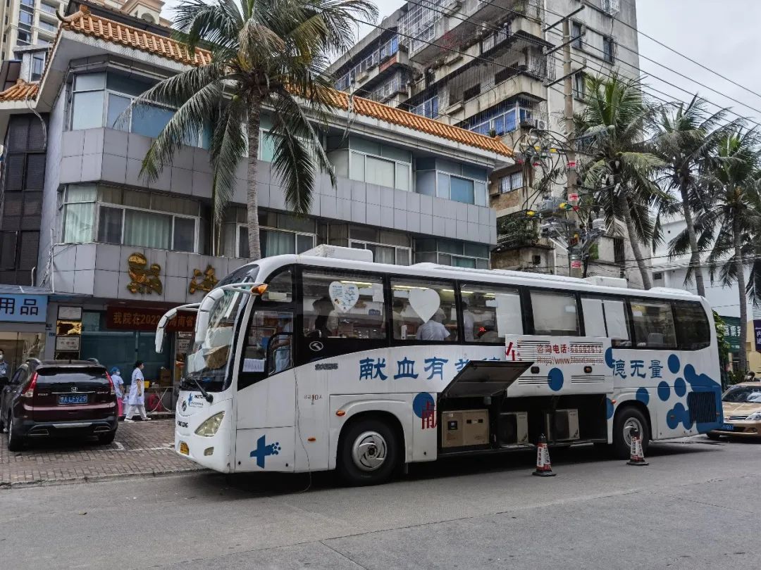 用实际行动践行职责使命——海南妇产科医院开展无偿献血活动