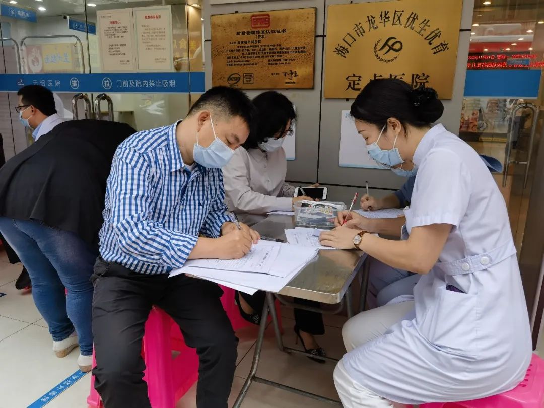 用实际行动践行职责使命——海南妇产科医院开展无偿献血活动