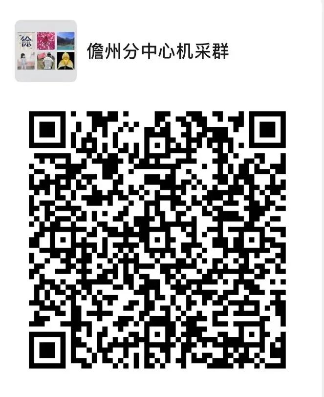 @海南无偿献血者，捐献单采血小板又有新去处！