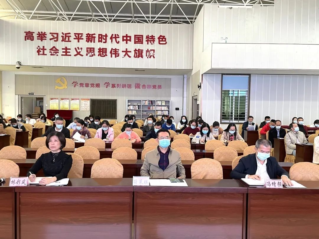 踔厉奋发 笃行不怠 未来可期—海南省血液中心召开2022年度中层干部考核述职暨党支部书记述职评议大会